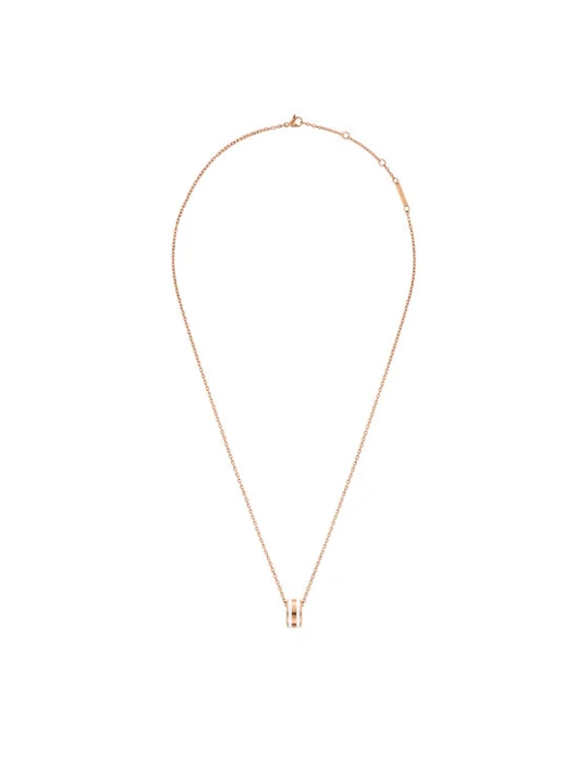 Zdjęcie produktu Daniel Wellington Naszyjnik Emalie DW00400153 Różowe złoto