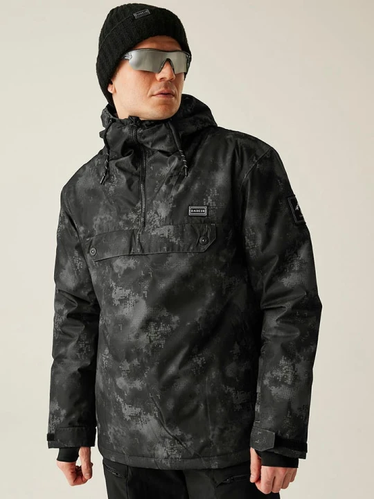 Zdjęcie produktu Dare 2b Kurtka narciarska "Freeride II" w kolorze czarnym rozmiar: XL