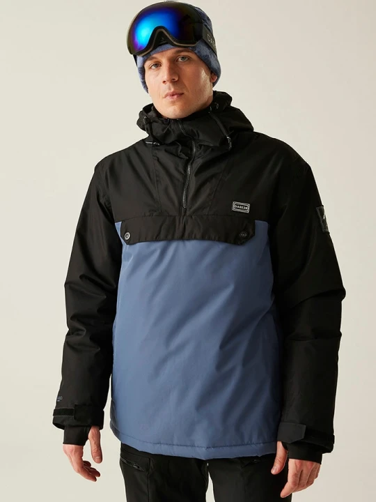 Zdjęcie produktu Dare 2b Kurtka narciarska "Freeride II" w kolorze niebiesko-czarnym rozmiar: 3XL