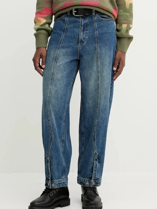 Zdjęcie produktu Desigual jeansy NAPOLE niebieski