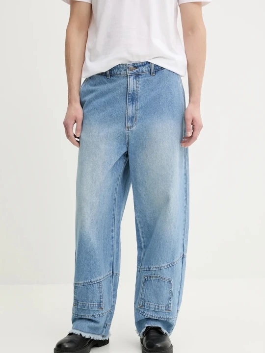 Zdjęcie produktu Desigual jeansy PEKIN niebieski