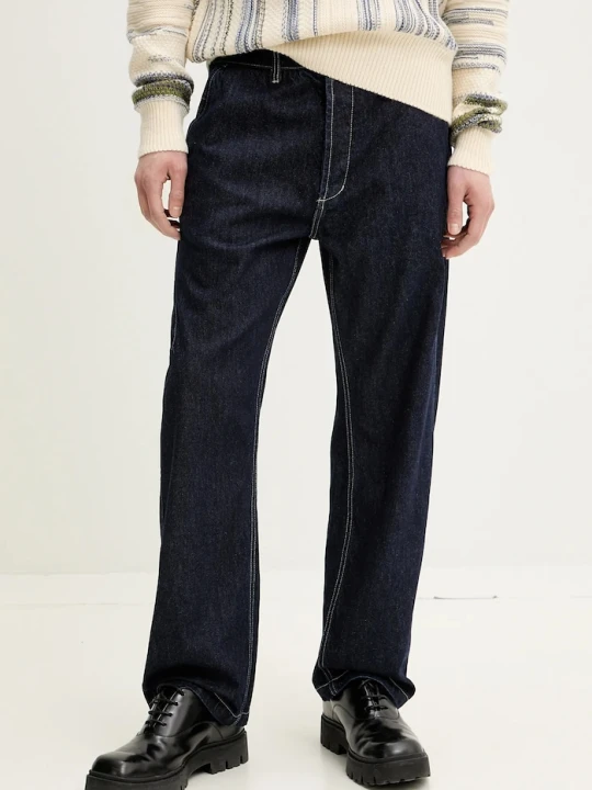 Zdjęcie produktu Desigual jeansy ZIGZAG granatowy