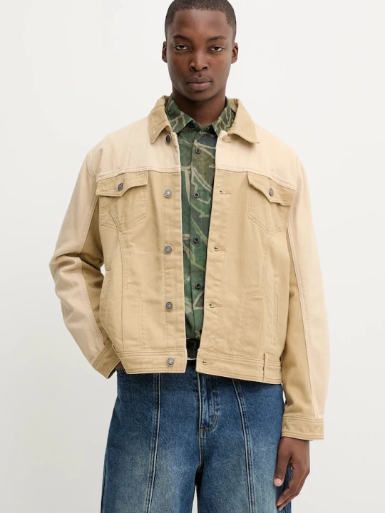 Zdjęcie produktu Desigual kurtka jeansowa COVENTRY brązowy