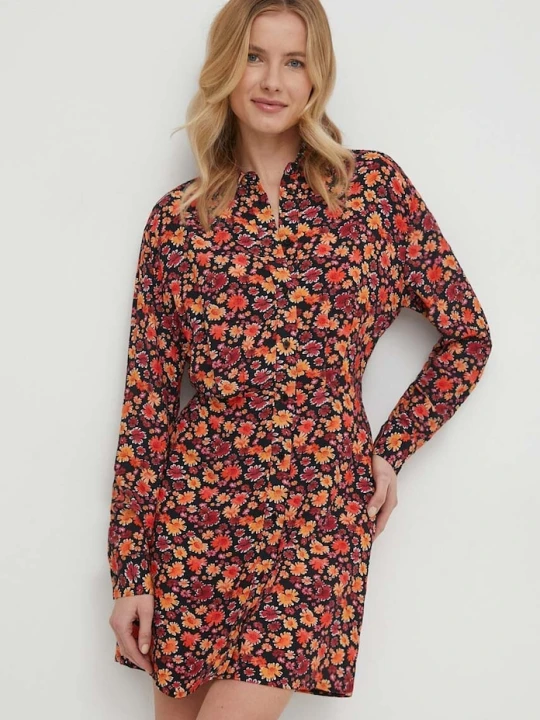 Zdjęcie produktu Desigual sukienka YESH