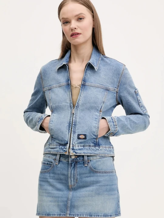 Zdjęcie produktu Dickies kurtka niebieski