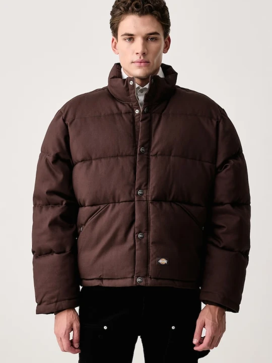 Zdjęcie produktu Dickies kurtka pikowana męska brązowy