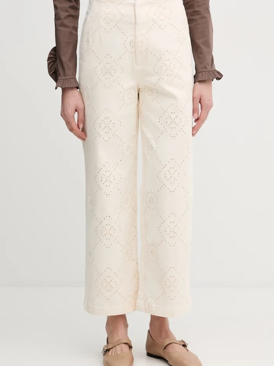 Zdjęcie produktu Dkny jeansy beżowy