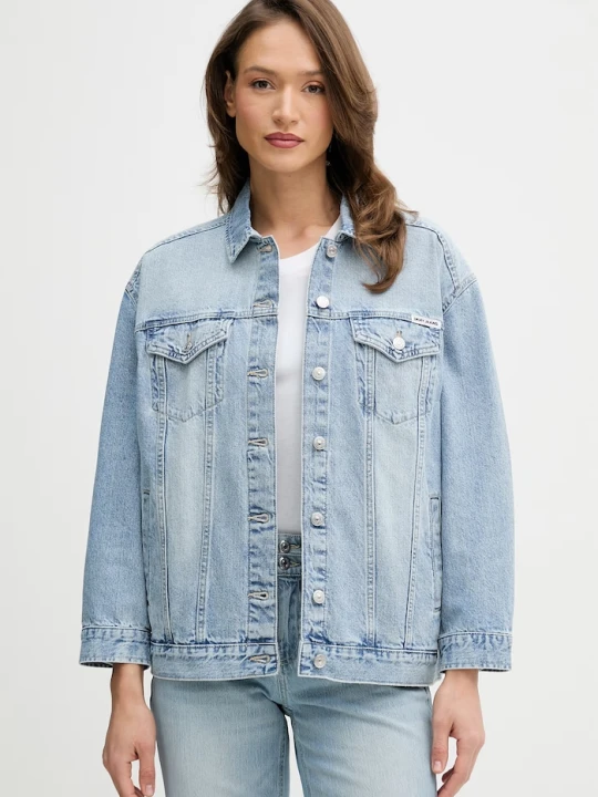 Zdjęcie produktu Dkny kurtka jeansowa niebieski