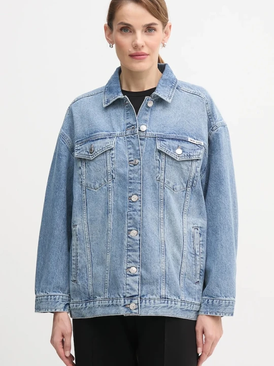 Zdjęcie produktu Dkny kurtka jeansowa niebieski