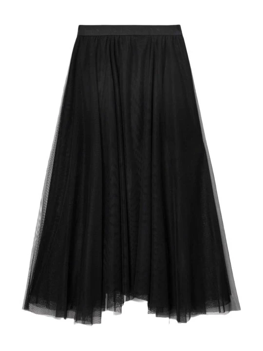 Zdjęcie produktu Długa spódnica AllSaints czarny