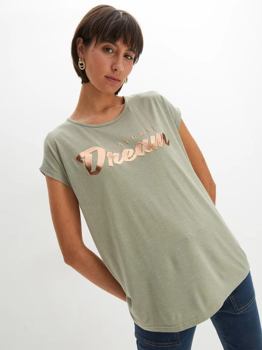 Zdjęcie produktu Długi T-shirt z mieszanki wiskozy BonPrix zielony