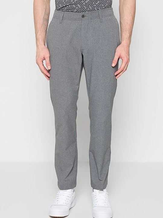 Zdjęcie produktu Długie spodnie trekkingowe Under Armour szary