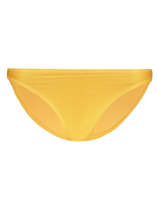 Zdjęcie produktu Dół od bikini NA-KD złoty