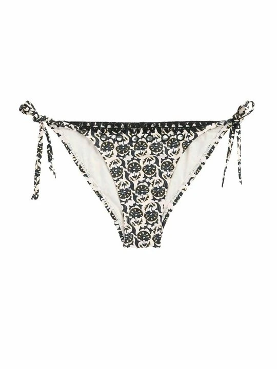 Zdjęcie produktu Dół od bikini Next beżowy