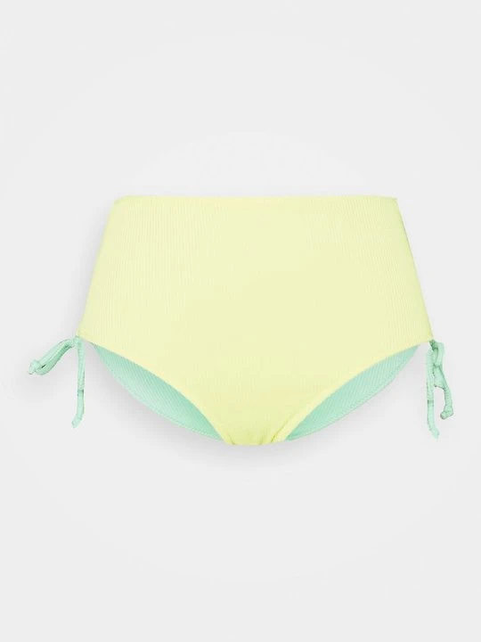 Zdjęcie produktu Dół od bikini WE ARE WE WEAR żółty