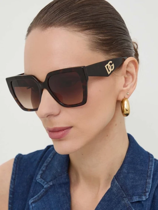 Zdjęcie produktu Dolce & Gabbana okulary przeciwsłoneczne brązowy