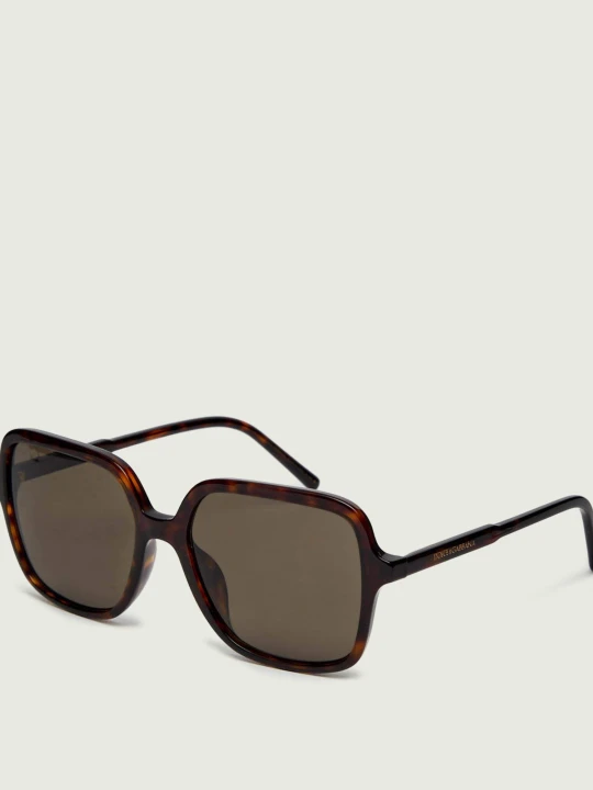 Zdjęcie produktu Dolce & Gabbana Okulary przeciwsłoneczne DG4539 szylkret