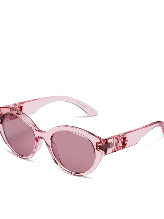 Zdjęcie produktu Dolce & Gabbana Okulary przeciwsłoneczne DX6010
