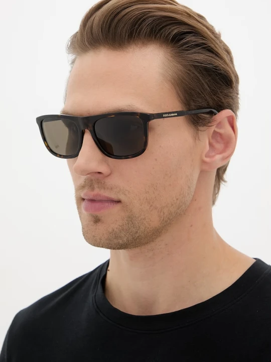 Zdjęcie produktu Dolce & Gabbana okulary przeciwsłoneczne męskie brązowy