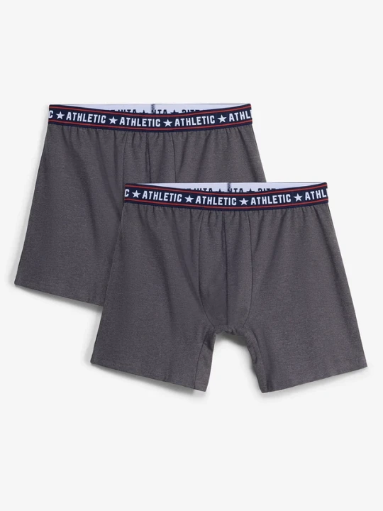 Zdjęcie produktu Dopasowane bokserki midi z bawełną (zestaw 2 szt.) BonPrix szary