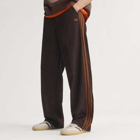 Zdjęcie produktu DOPASOWANE SPODNIE FIREBIRD Adidas Aurora Coffee