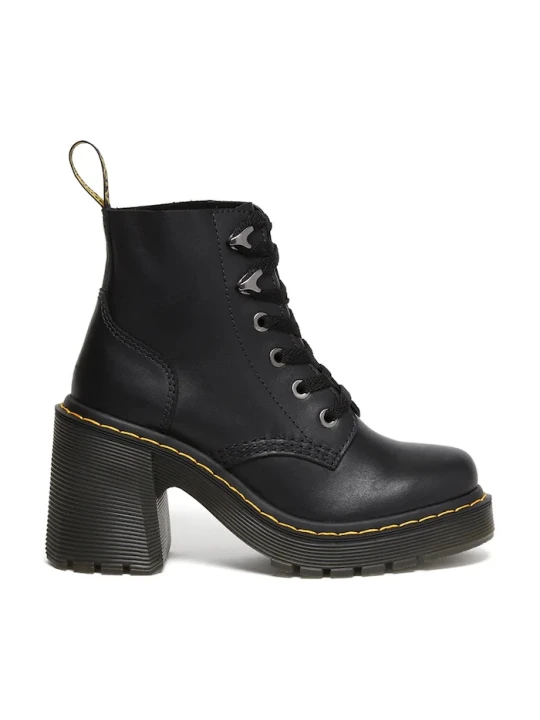 Zdjęcie produktu Dr. Martens botki skórzane Jesy czarny