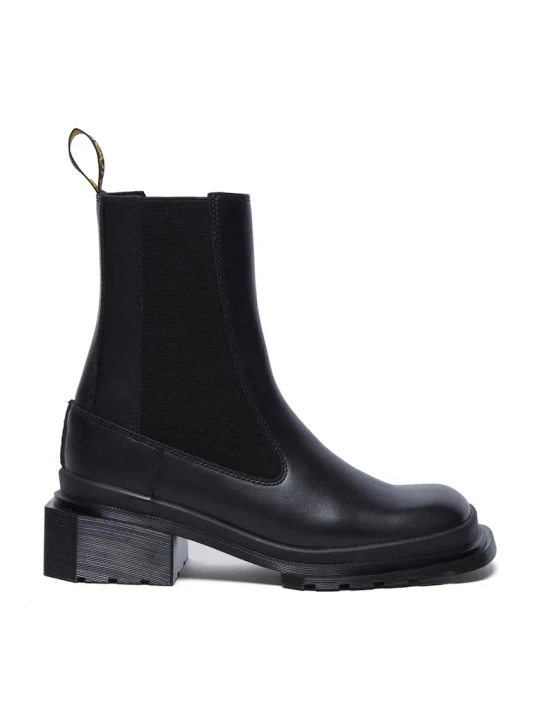 Zdjęcie produktu Dr. Martens botki skórzane Maybole Chelsea