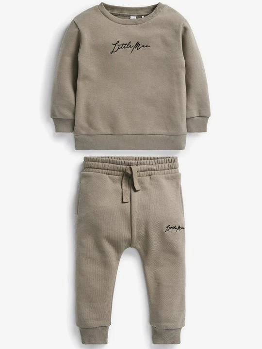 Zdjęcie produktu Dres Next beżowy