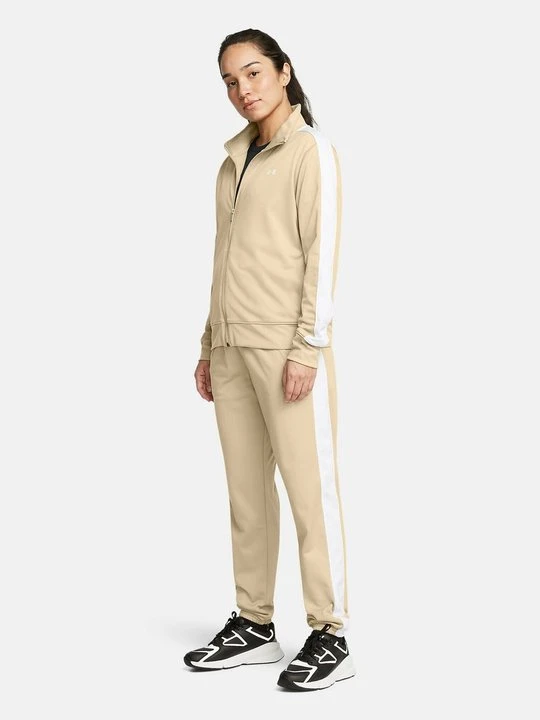 Zdjęcie produktu Dres Under Armour beżowy
