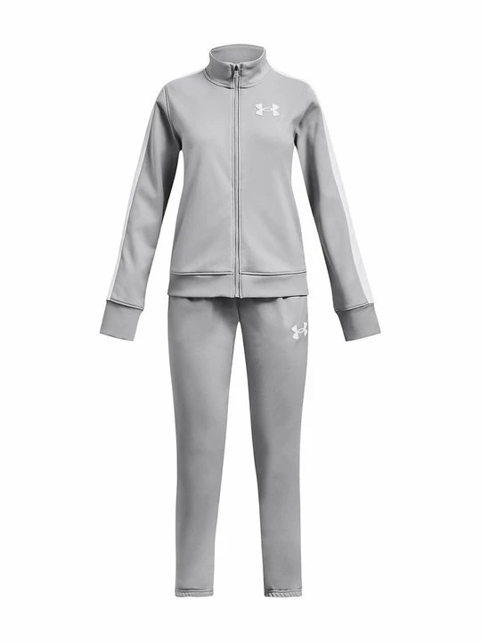 Zdjęcie produktu Dres Under Armour szary