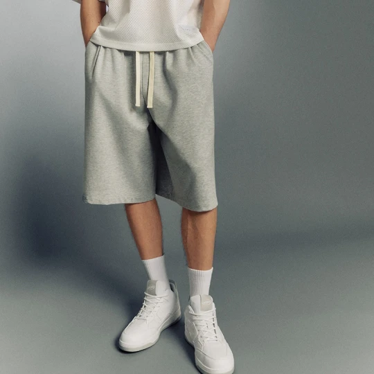 Zdjęcie produktu Dresowe jasnoszare szorty baggy typu jorts House jasnoszary