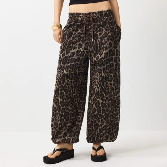 Zdjęcie produktu Dresowe spodnie baggy w panterkę House