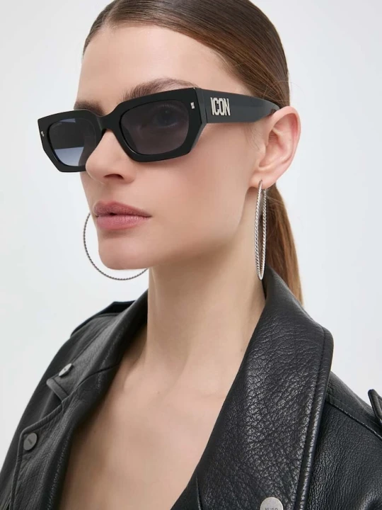Zdjęcie produktu DSQUARED2 okulary przeciwsłoneczne czarny