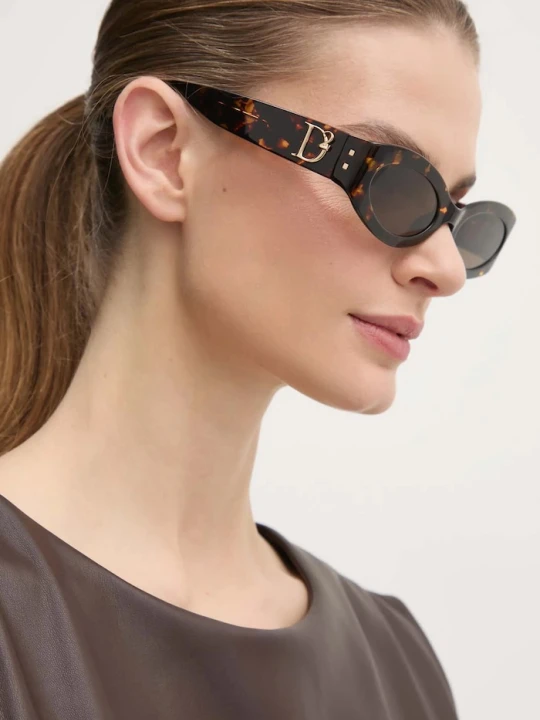 Zdjęcie produktu Dsquared2 okulary przeciwsłoneczne brązowy