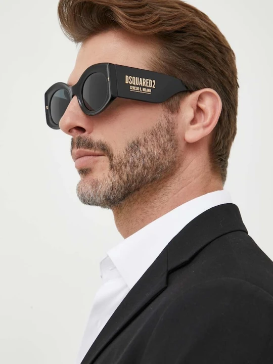 Zdjęcie produktu DSQUARED2 okulary przeciwsłoneczne czarny