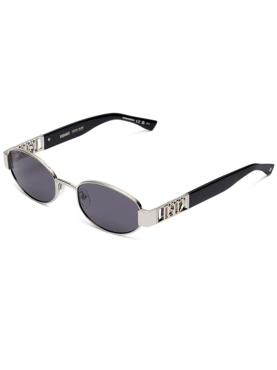 Zdjęcie produktu Dsquared2 Okulary przeciwsłoneczne D2 0155/S srebrny