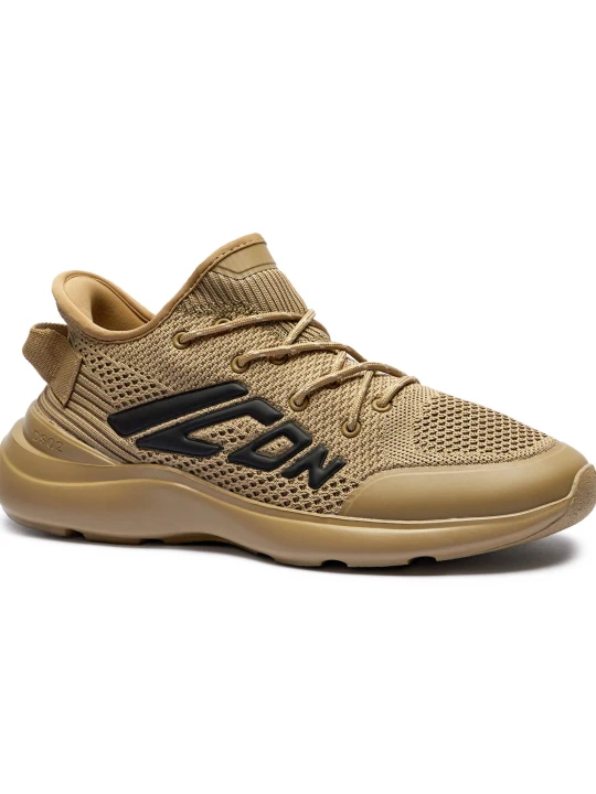 Zdjęcie produktu Dsquared2 Sneakersy Fly brązowy