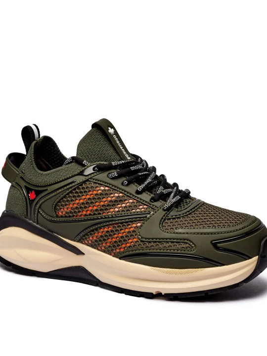 Zdjęcie produktu Dsquared2 Sneakersy Dash oliwkowy