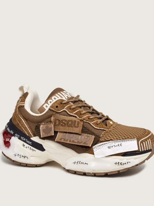 Zdjęcie produktu Dsquared2 Sneakersy Faster | zamsz brązowy