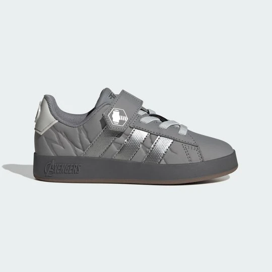 Zdjęcie produktu Dziecięce buty adidas Marvel Avengers Grand Court szary