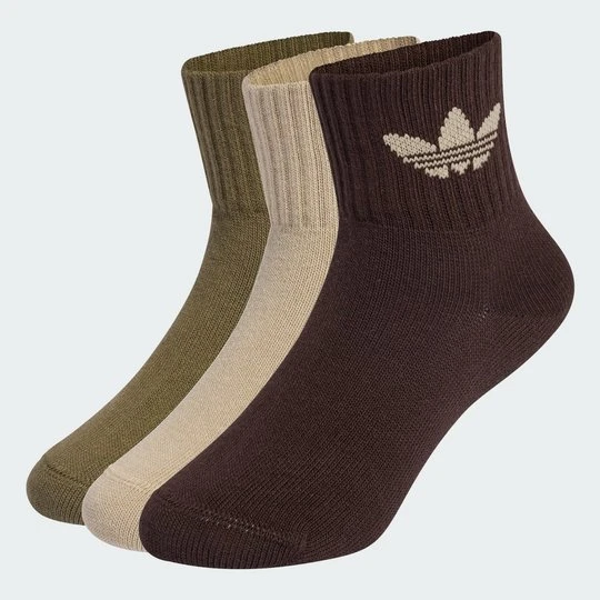 Zdjęcie produktu DZIECIĘCE SKARPETY DO KOSTKI, ZESTAW 3 PAR Adidas beżowy