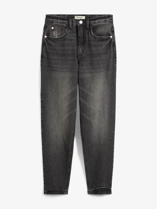 Zdjęcie produktu Dżinsy mom, high waist, low stretch, cropped BonPrix czarny