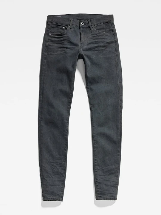 Zdjęcie produktu G-Star Dżinsy - Skinny fit - w kolorze antracytowym rozmiar: W25/L30