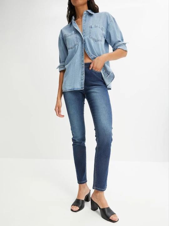 Zdjęcie produktu Dżinsy Skinny mid waist, z wygodnym paskiem BonPrix niebieski