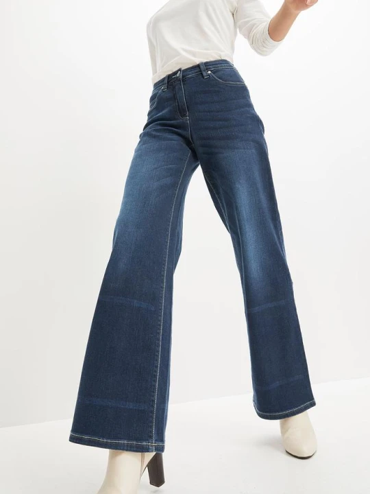 Zdjęcie produktu Jeansy wide leg ze średnim stanem i wygodnym pasem BonPrix niebieski