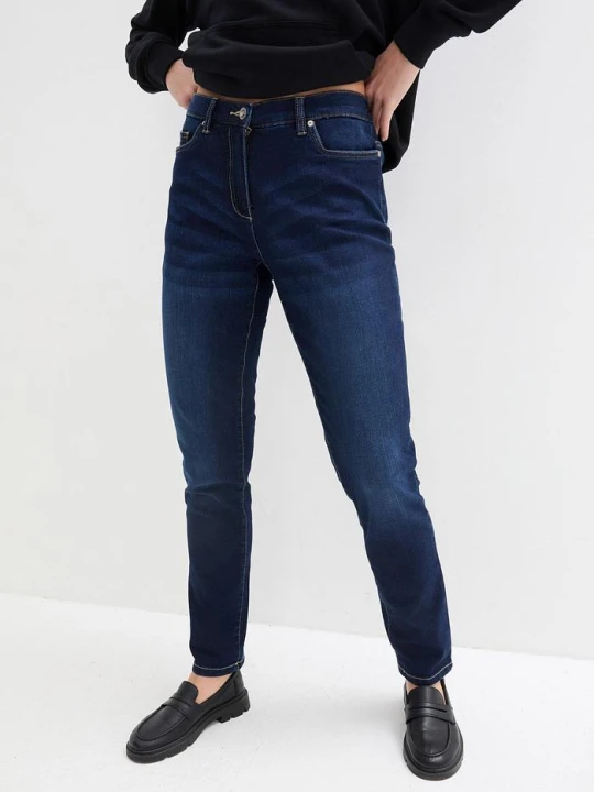 Zdjęcie produktu Dżinsy ze stretchem o kroju boyfriend, mid waist BonPrix niebieski