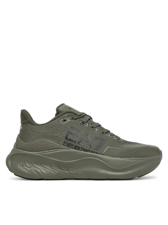 Zdjęcie produktu EA7 Emporio Armani Sneakersy X8X245 XK442 M7059 Khaki