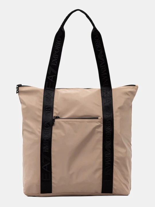Zdjęcie produktu EA7 Emporio Armani torebka shopper damska beżowy