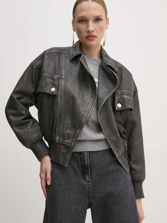 Zdjęcie produktu Elisabetta Franchi kurtka jeansowa szary