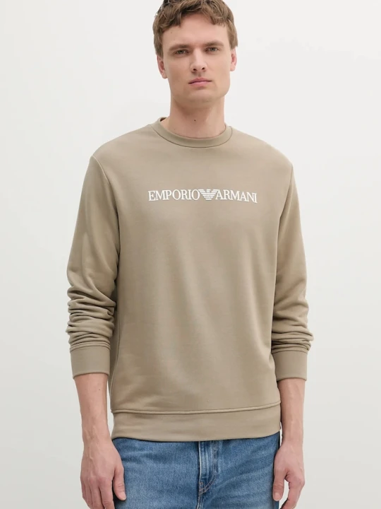 Zdjęcie produktu Emporio Armani bluza beżowy